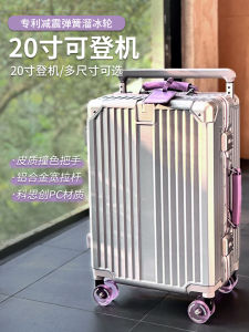 New 2025 20-Inch Checkpoint Friendly Travel Suitcase Womens Password Lock Carry-On Suitcase Hard Shell Handbag with Wheels
