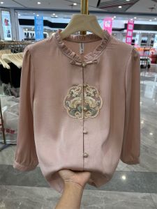 เสื้อเชิ้ตแขนยาวแฟชั่นสำหรับคุณแม่ ทรงหลวม สไตล์ฤดูใบไม้ผลิและฤดูใบไม้ร่วง เสื้อผ้าทำงานสำหรับผู้หญิงวัยกลางคนและผู้สูงอายุ