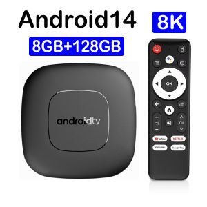 T1 Smart Android TV Box Android 14 Allwinner H313 Google Assistant Dual Wifi 5G 8K Video 8GB 128GB Media Player Set Top Box Fast