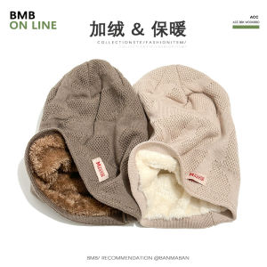 Thickened Fleece Knitted Hat Winter Warm Ear Protection Windproof Cold Proof Head Cover American Style Woolen Hats for Men And Women