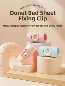 Large Size Bed Sheet Holder New Home Use Needle-Free Clip Invisible Anti-Slip Bed Sheet Fixing Tool Plastic Material for Bedroom