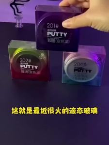 =*Reusable Putty Liquid Crystal Bouncy Slime Toy Set Kid Safe Mud Stress Relief Toys Color Clay Handmade DIY Handgum Playdough