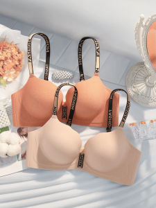 AISHAYA | Padded Gather Enhancing Bra 6cm