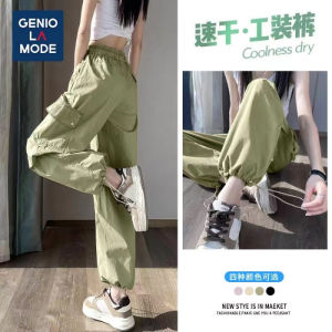 กางเกงทำงานผู้หญิง 2 ทาง ขาบาน กางเกงขายาวทรงหลวมสบาย ๆ สำหรับเดินป่ากลางแจ้ง กางเกงกีฬาเอวสูงสำหรับสาวๆ แห้งเร็ว
