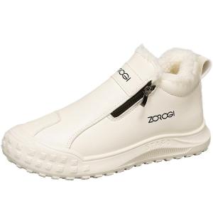 Mens Winter Fleece Lined Casual Shoes Waterproof Non Slip Sports Heightening White Sneakers Easy Wear Leather Work Boots