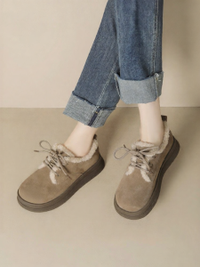 Josiny | Warm Furry Winter Boots