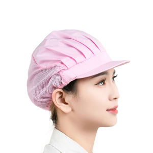 Suomi Work Hair Net Hat Dust-Proof Breathable Caps Kitchen Workshop Protective Hats