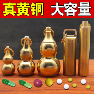 Bronze Small Gourd Hollow Core Medicine Bottle Box Emergency Keychain Pendant Pure Copper Heart Saver Pill Container Creative Gift