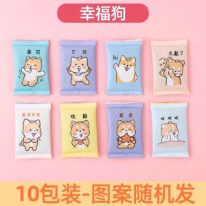 Hand Warmer Heating Pad Self-Heating Bag Break Hot Non-Charging Disposable Hand Grip Winter Portable Hand Warmer Stickers Carry