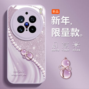 Red Crystal Gourd Phone Case for Vivox300pro X300 New Model 200Promini 100Ultra Bracelet 100S Shell 100Pro New Year 90Pro plus