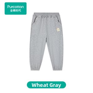 Purcotton | Antibacterial Breathable Spring New Boys Long Pants