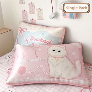 KAMONI | Cool Ice Silk Pillow Case
