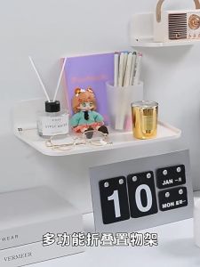 HaloDay ชั้นวางของ พับได้ ที่วางของในบ้าน ชั้นพับได้ ติดผนัง ไม่ต้องเจาะผนัง ขนาดใหญ่