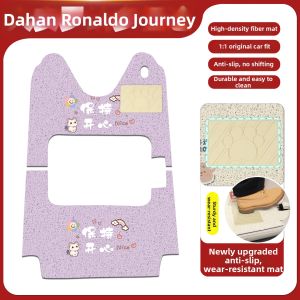 All-Inclusive Customized Electric Tricycle Foot Pad