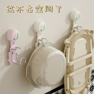Giá Treo Bồn Rửa Bằng Nhựa Không Cần Đục Lỗ Móc Treo Bồn Rửa Mặt Bằng Silicon Giá Để Đồ Phòng Tắm Dụng Cụ Vệ Sinh Gia Dụng
