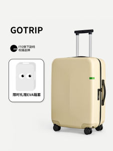 Go·trip Little Prince Yellow Lightweight Cute Pullman Luggage 24 Inch Travel Suitcase Large Capacity for Women