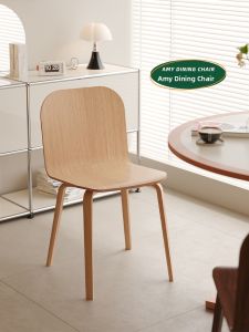 NANGUAHEZI | Modern Minimalist Chair For Home And Cafe
