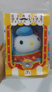 Mcdonalds Hello Kitty Circus Of Life JUMBO Limited Edition (Box not Mint) 100 % Authentic Figure