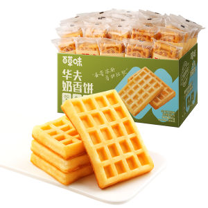BE&CHEERY | Breakfast Wafers
