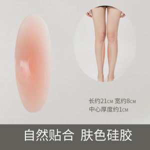 Adult Silicone Leg Strips Straight Leg Correction Buttock Enlargement Pads Xo Type Bent Legs Correction Leggings Accessories