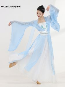 FULLBELIEF | Đồ Tập Múa Đẹp Phong Cách Trung Quốc Cổ Điển