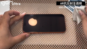 Kính Cường Lực GOR Ultra iPhone 18 Pro Max 17 Pro Max 16 Pro Max 3D Trong Suốt Full Màn