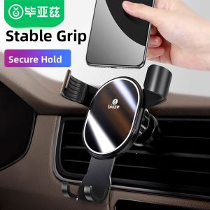 Vibration-resistant Universal Car Mount Phone Holder