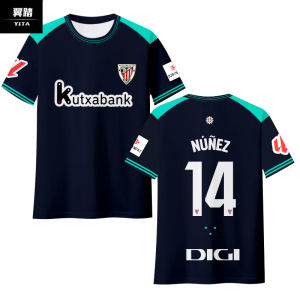 Quick-dry Football T-shirt Short-sleeve