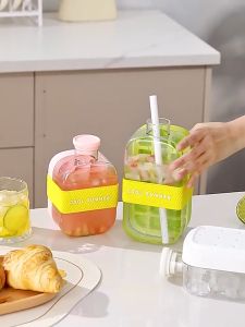 Bình Nước Làm Đá 2in1 Có Nút Ấn Lấy Đá Thông Minh + Tặng Ống Hút | Khay Đá Tủ Lạnh Tiện Lợi