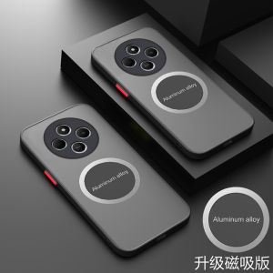 Magnetic Absorption Redmi 14R Phone Case Transparent Frosted Full Cover Protection for Men And Women Compatible with Xiaomi 14C