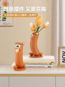 Modern Minimalist Cartoon Style Flower Vase Mouse And Cat Funny Green Plant Simulation Hydroponic Flower Bucket Home Decoration