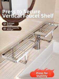SUOBAI | 304 Stainless Steel Bathroom Sink Vanity Organizer