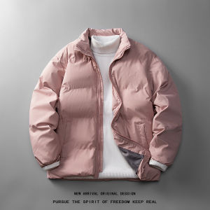 Stand-up Collar Cotton-Padded Clothes Mens Autumn and Winter Thickened down Cotton Jacket Bread Coat Mens Versatile Cold-Proof Thermal Cotton-Padded Coat