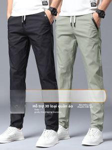 Quần dài nam Romon mùa xuân hè phong cách mới Hàn Quốc thời trang ôm vừa vặn quần tây nhỏ nhanh khô co giãn dài