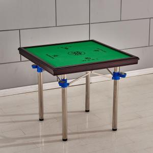 Foldable Two-in-one Mahjong Table