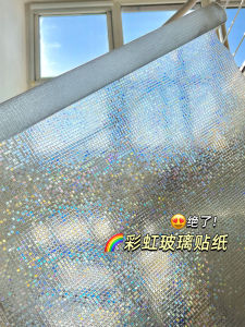 หน้าต่างพื้นผิวกระจกสีรุ้ง แผ่นปิดแสง โปร่งใส ไม่โปร่งใส กันมองเห็น ป้องกันการสัมผัส กันแสง สไตล์ชาติพันธุ์อเมริกัน