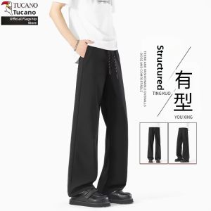 TUCANO | Breathable and Quick-Drying Ice Silk Mens Trousers