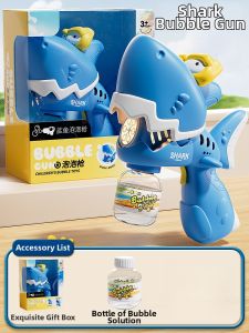 Glowing Musical Leak-Proof Automatic Bubble Wand Toy