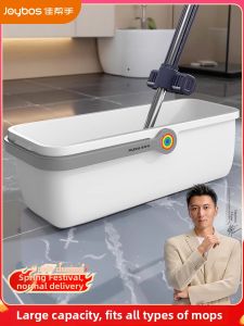 Joybos | Home Thickened Plastic Rectangular Mop Bucket