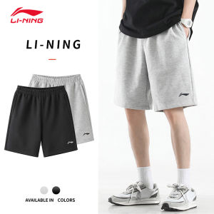 Li-Ning | Quần Short Nam Mới Thoáng Mát Bằng Cotton