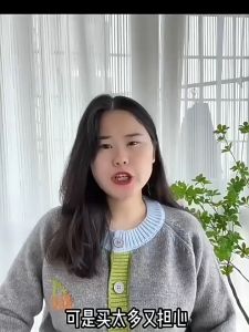 Xe đồ chơi đa năng: Máy xúc mini xe lắc hình quả đậu xe trượt chống lật dành cho bé 1-3 tuổi