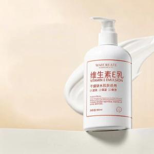 JMCY | Moisturizing & Skin Improvement Face & Body Lotion for Men & Women in Autumn & Winter