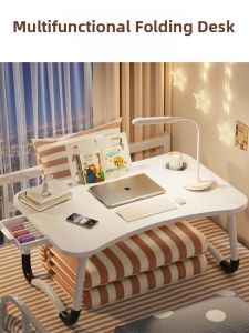 NUOPUCHI | Portable Foldable Study Table