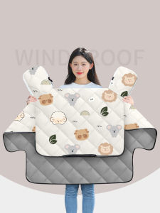 Thickened Fleece Windproof Motorcycle Electric Vehicle Cover Autumn Winter Waterproof Winter Windproof All Seasons Universal