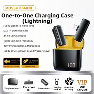 MOVSK | Live Broadcast Interview Microphone Noise Reduction