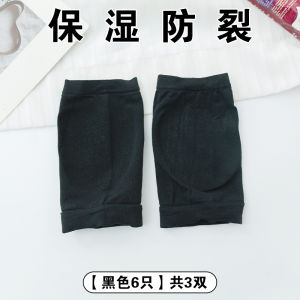 Heel Dryness Protective Cover Anti-Cracking Socks Heel Pain Moisturizing Silicone Men and Women Foot Protector Sleep Foot Crack