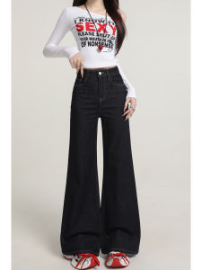 Quần Jeans Ống Loe Lưng Cao Ôm Dáng Quần Jeans Denim Xanh Cổ Điển Cho Nữ Quần Ống Loe Lót Lông Cừu Cổ Điển Mùa Đông 2025