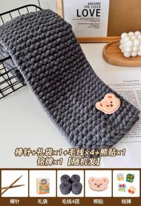 Bộ Đồ Chơi Tự Làm Cho Bé Gái DIY Thêu Vải Không Dệt Khối Xây Dựng Sáng Tạo Cho Bé Gái Từ 3-6 Tuổi Bộ Đồ Chơi Sáng Tạo Cho Bé Gái