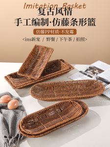 Hộp Đựng Đồ Ăn Nhẹ Bằng Treo Phong Cách Cổ Điển Dùng Để Nướng Bánh Mì Và Tráng Men Hộp Đựng Thức Ăn Nhanh Dùng Tại Nhà Hàng