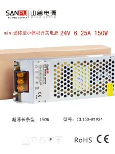 แหล่งจ่ายไฟสวิตช์ LED แบบเงียบ 12V 125A 150W ขนาดกะทัดรัด ไร้เสียงรบกวน สำหรับไฟ LED และอุปกรณ์อิเล็กทรอนิกส์